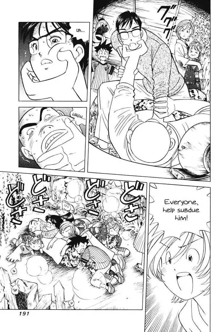 Orange Yane no Chiisana Ie Chapter 56 19